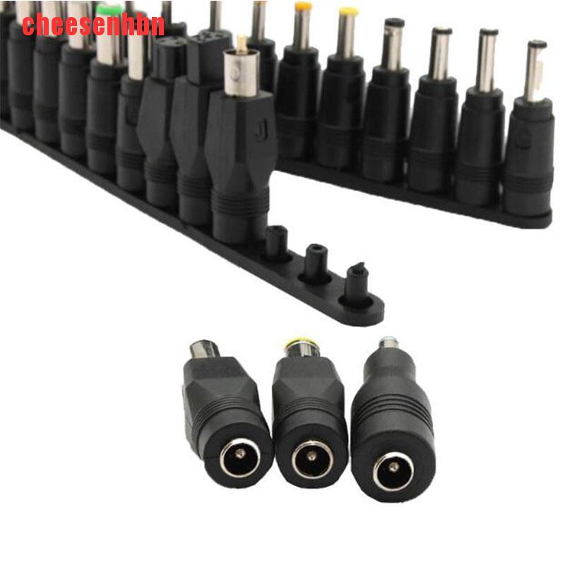 DC Bộ 28 Giắc Cắm Điện 5.5x2.1mm | BigBuy360 - bigbuy360.vn