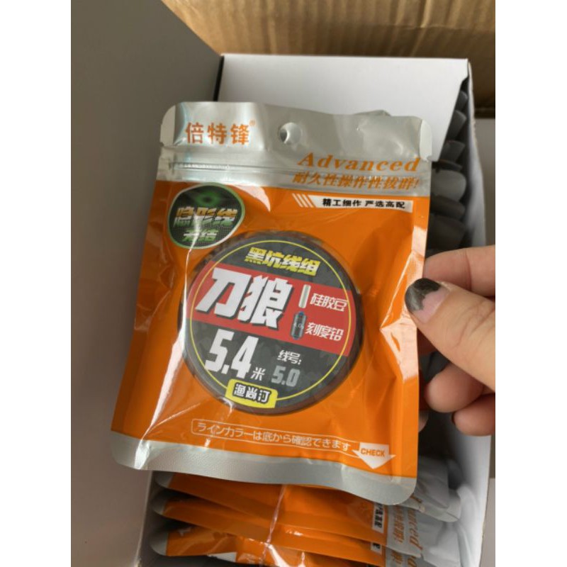 Trục câu đài làm sẵn xịn xò