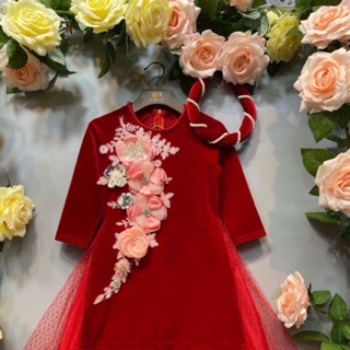 Bộ elsa HM siêu xinh