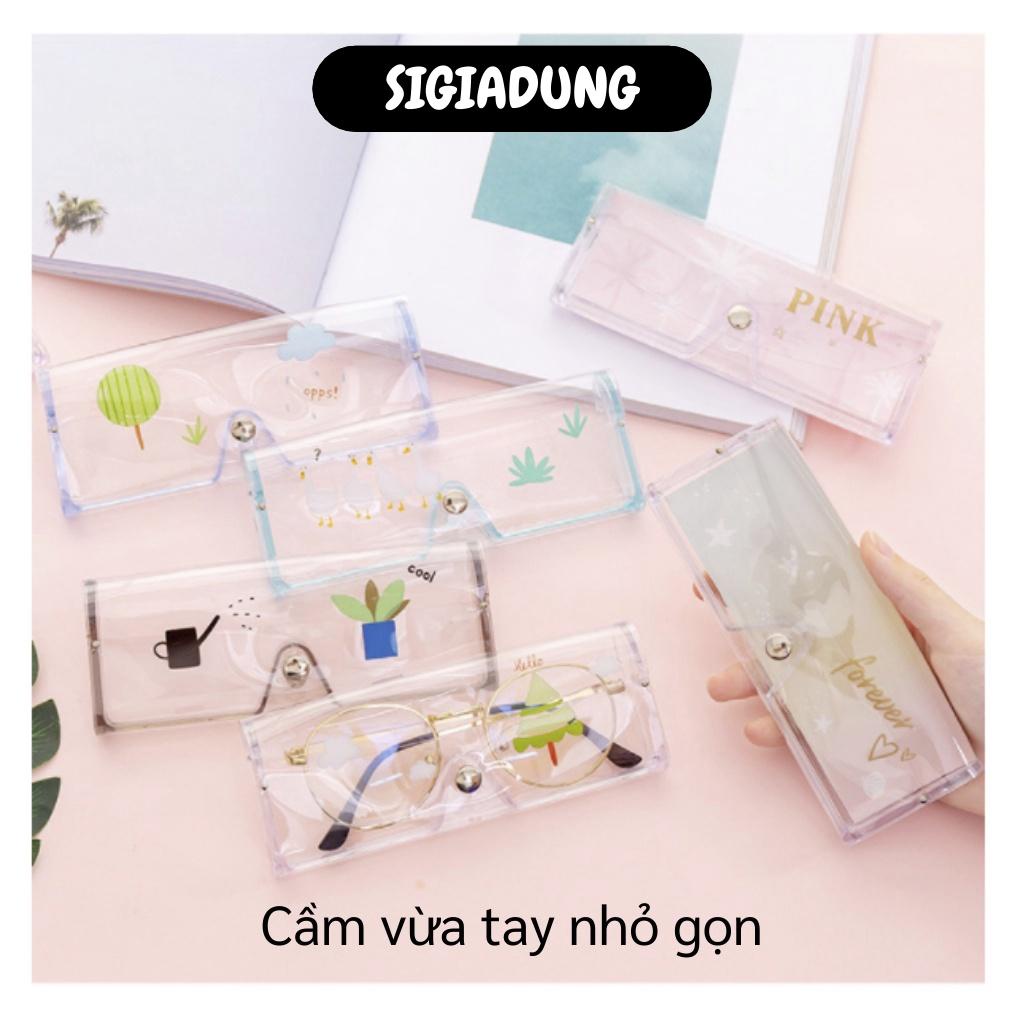 [SGD] Hộp Đựng Kính - Túi Đựng Kính Mát, Gương Trong Suốt In Họa Tiết Dễ Thương. 6769