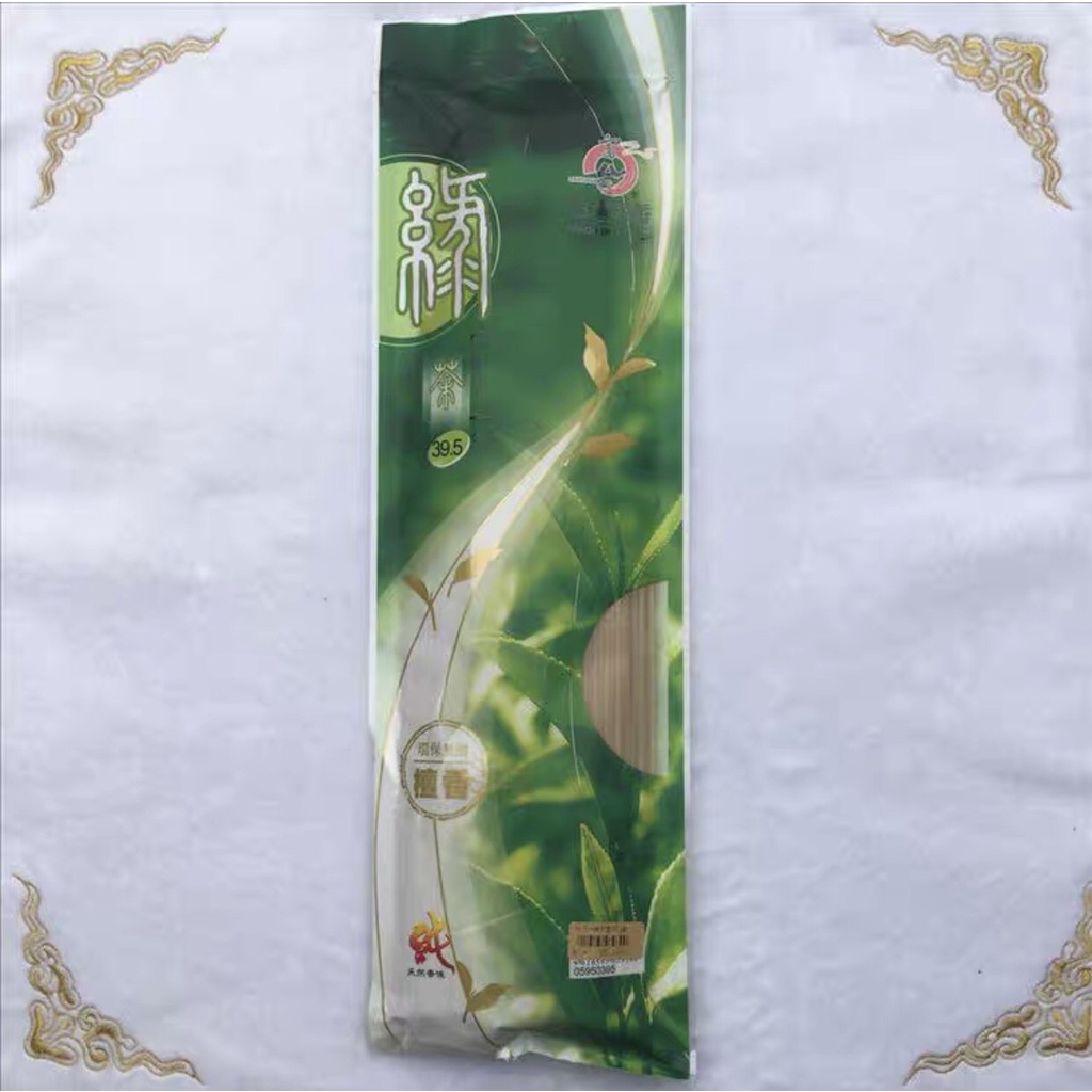 Nhang trầm hương hương hoa thiên nhiên Fushankodo Taiwan