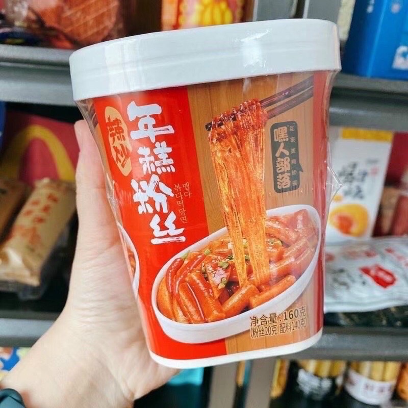 BÁNH GẠO TOKBOKI MIX MIẾN SIÊU NGON - HÀNG MỚI VỀ | BigBuy360 - bigbuy360.vn