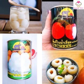 Vải / nhãn / đào ngâm elephant and sun thái lan - hủ 565gram