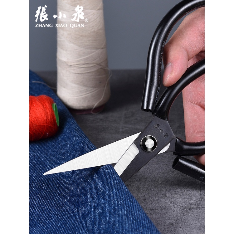 [RẺ VÔ ĐỊCH] Kéo Cắt Đa Năng 200mm A1 Sắc bén