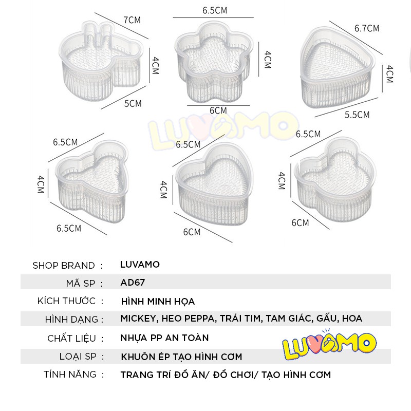 Khuôn làm cơm nắm bento tạo hình cho bé ăn dặm AD67