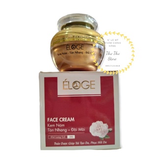 Kem éloge dưỡng trắng da ngăn ngừa nám 25g