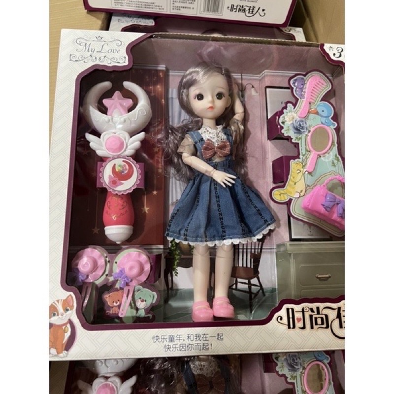 Búp bê khớp 30cm kèm cây quyền trượng có đèn và phụ kiện