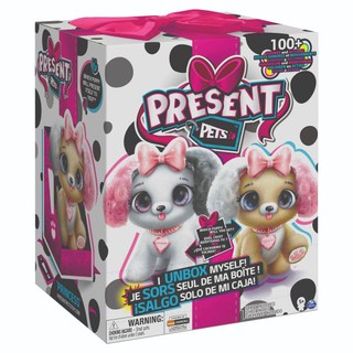 Đồ Chơi Spin Master Hộp quà Present Pets cún cưng Beagle đáng yêu 6051197