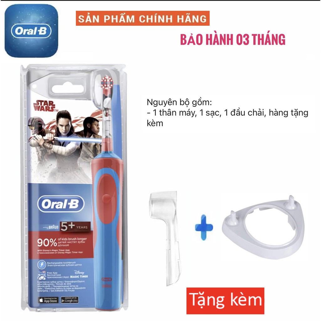 Bàn chải điện cho bé Oralb starwar (Bảo hành 3 tháng ) + nắp bảo vệ đầu bàn chải