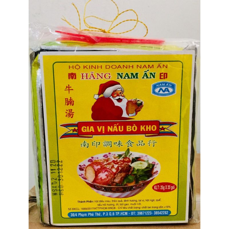 Gia vị nấu bò kho _hãng Nam Ấn 25g