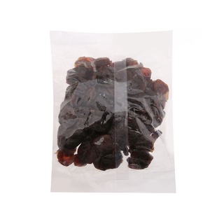 100g Nhãn nhục sấy ngon đặc biệt