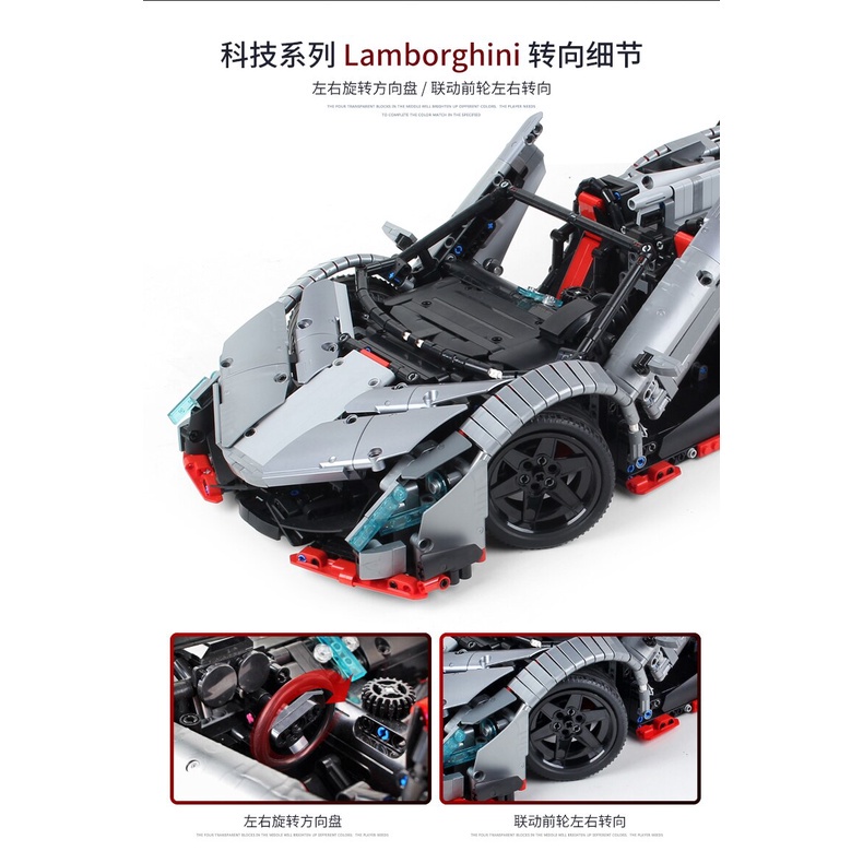 Đồ chơi giáo dục Lắp Ráp mô hình siêu xeTechnic Veneno Roadster Compatible MOC-10559 Super Racing Car Lamborghini XQ1003