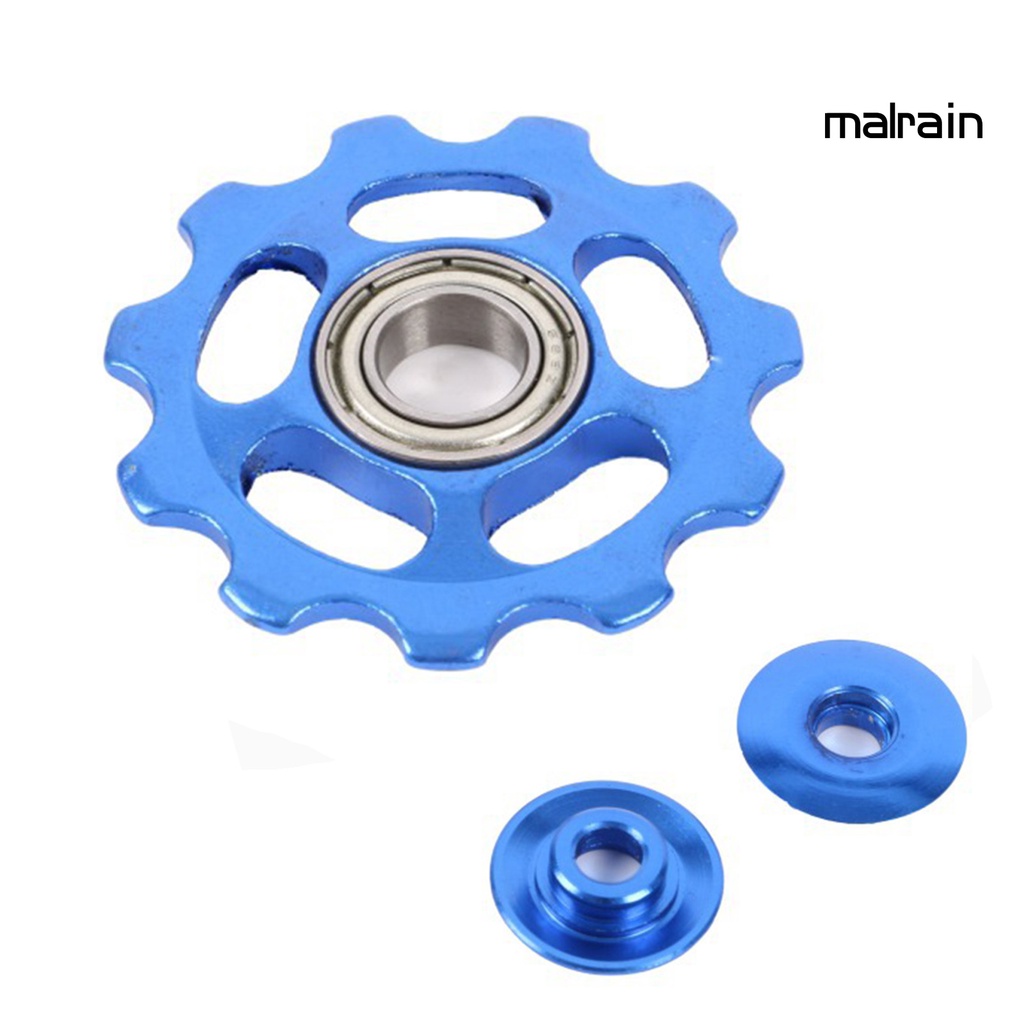 Cùi Đề Xe Đạp MTB Bằng Kim Loại Chống Ăn Mòn