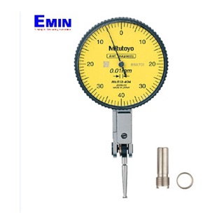 Đồng hồ so chân gập Mitutoyo 513-424-10E