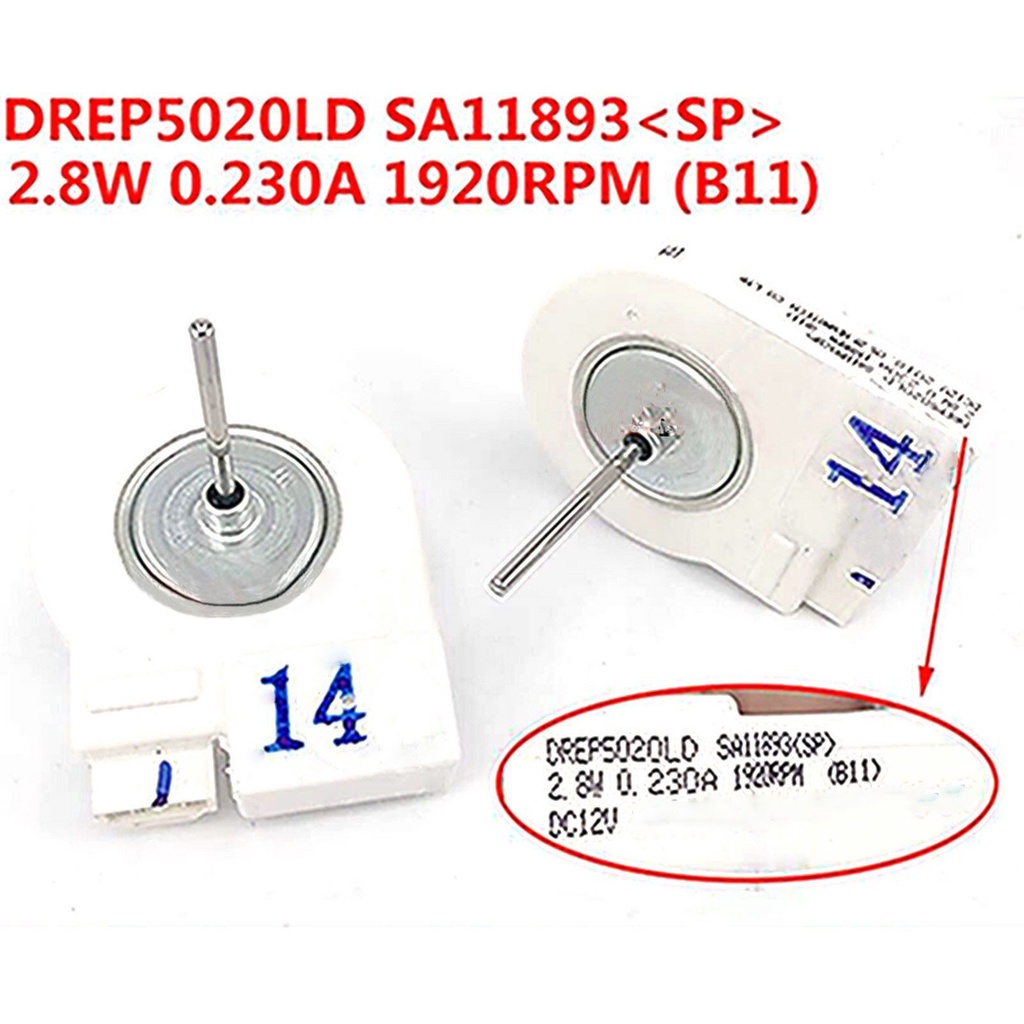 Quạt Tản Nhiệt Động Cơ Cho Tủ Lạnh Samsung DREP5020LD SA11893
