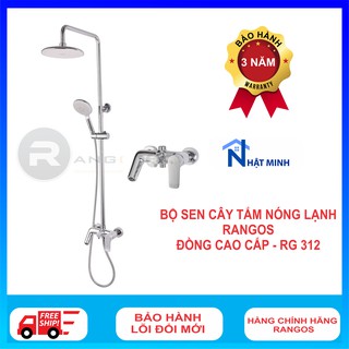 Bộ sen cây tắm cao cấp rangos rg-312
