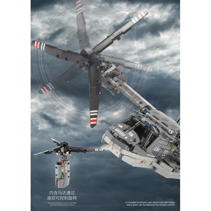 Đồ Chơi lắp Ráp Tương Thích Với Lego 42113 Mô Hình Trực Thăng Vận Tải Bell-Boeing V-22 Osprey Plane Pangu 13003