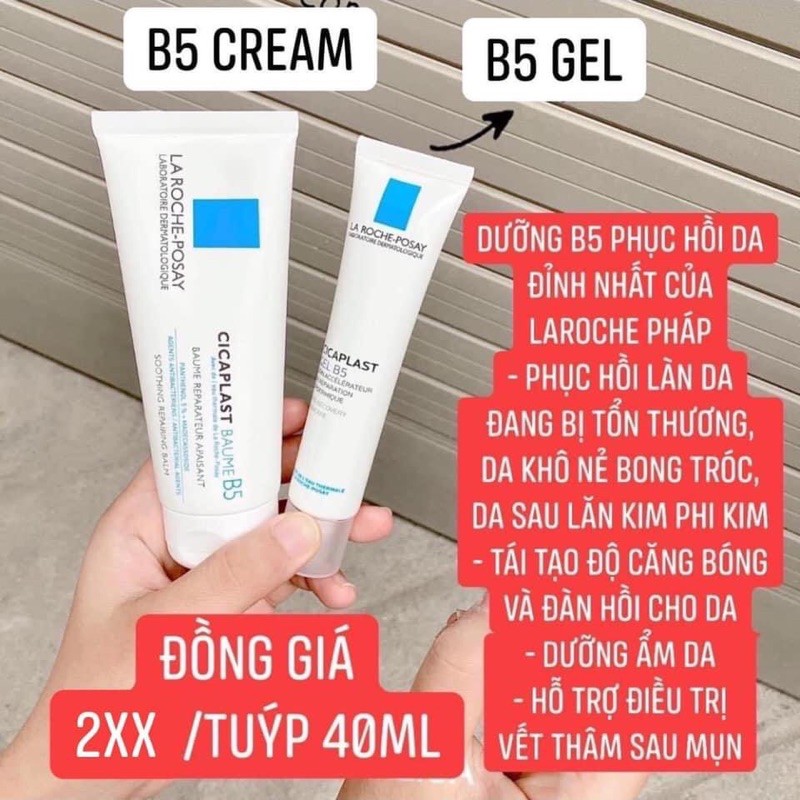 Kem Dưỡng Làm Dịu Kích Ứng Và Phục Hồi Da Cicaplast Baume B5 La roche-posay