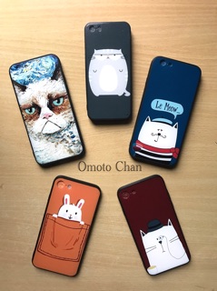 Ốp cute lạc lối