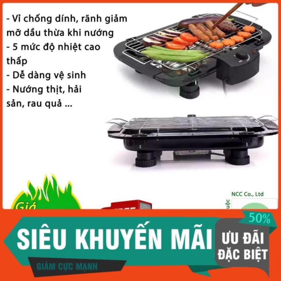 BẾP NƯỚNG ĐIỆN KHÔNG KHÓI BBQ