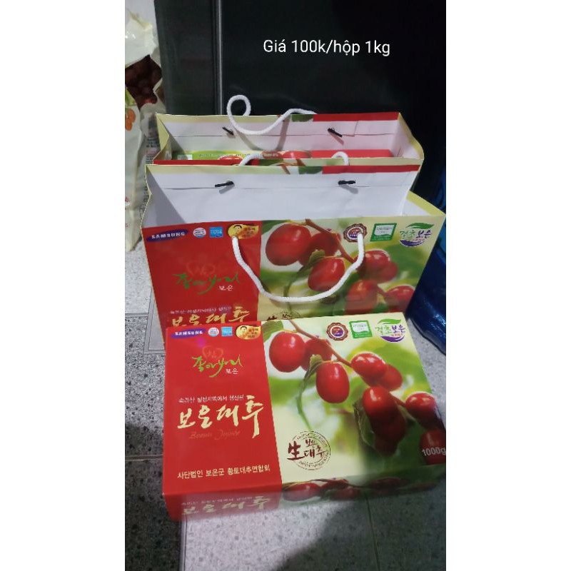Táo đỏ Hàn Quốc hộp 1kg - Táo sấy khoo