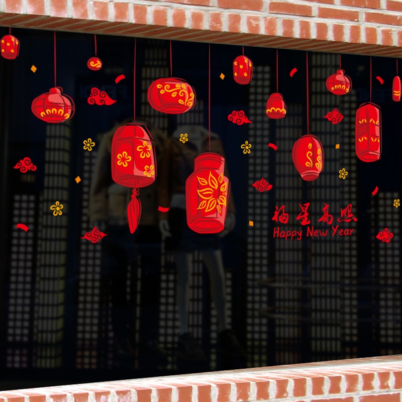 Tranh Decal Dán Kính Trang Trí Tết Nguyên Đán Mừng Năm Mới Happy New Year 02 DOKEY99