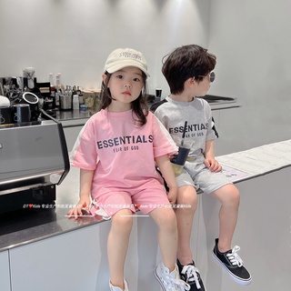 Bộ essentials bé trai bé gái
