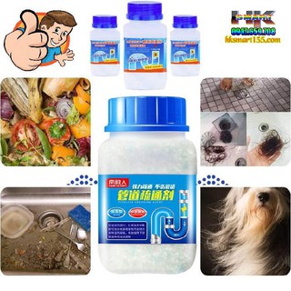 Lọ thông cống thần thánh