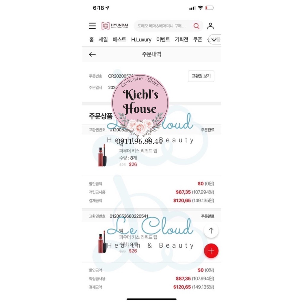 SON Kem Lì MAC - Son Mac Kem Bao Check Cod + Check Mã Bill Đầy Đủ, son dưỡng môi lỳ, lâu trôi suốt 24h