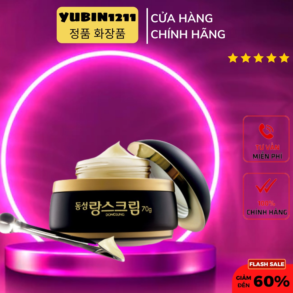 Kem Dưỡng Giảm Nám DongSung Rannce Cream 70gr