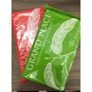 Socola miếng 100 gram