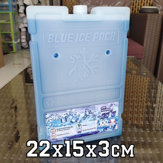 Image of Ice Pack Sedang Blue Icepack Medium