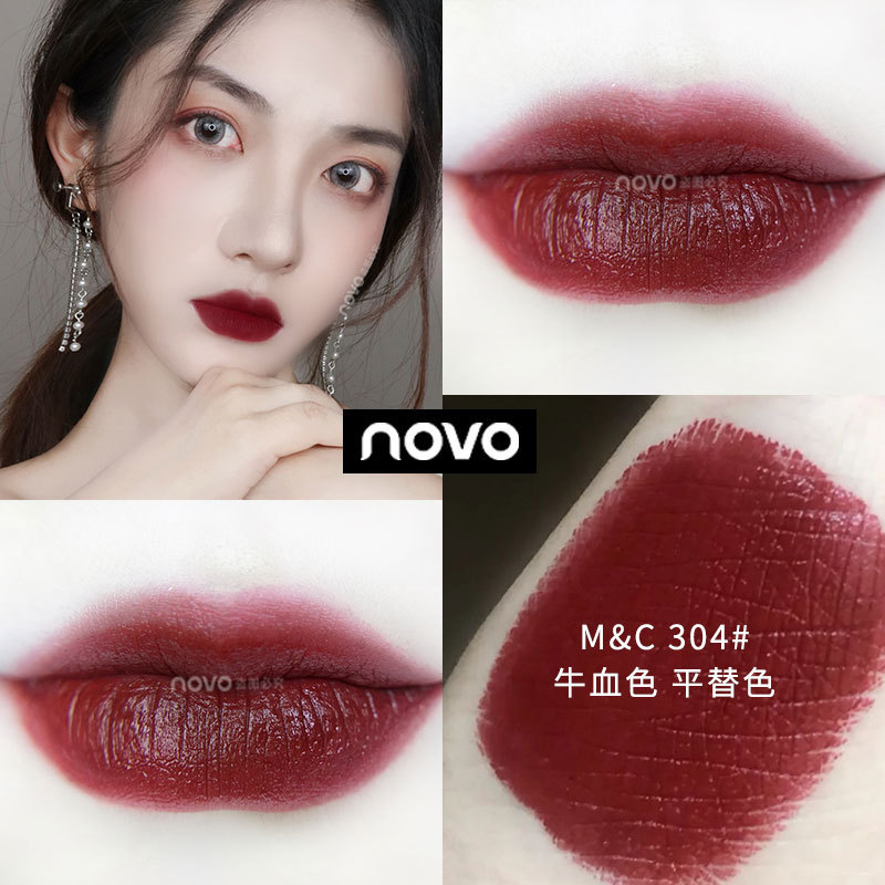 Son NOVO nắp vàng mềm mịn như nhung không dính cốc | BigBuy360 - bigbuy360.vn