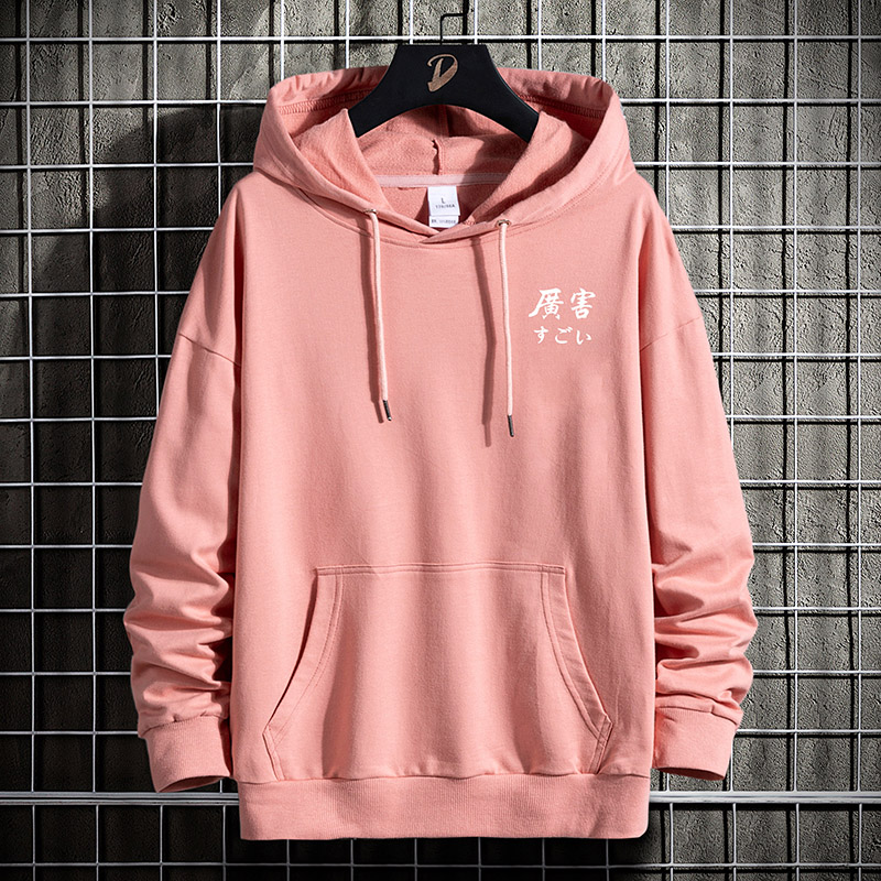 Hoodie Men Sweater Blacktipe Hoodie Reglan Plain Sweater Hoodie Jumper Cotton W2623 | BigBuy360 - bigbuy360.vn