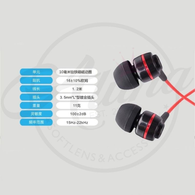 Tai Nghe Nhét Tai Soundmagic Es18S Âm Thanh Sống Động Chất Lượng Cao