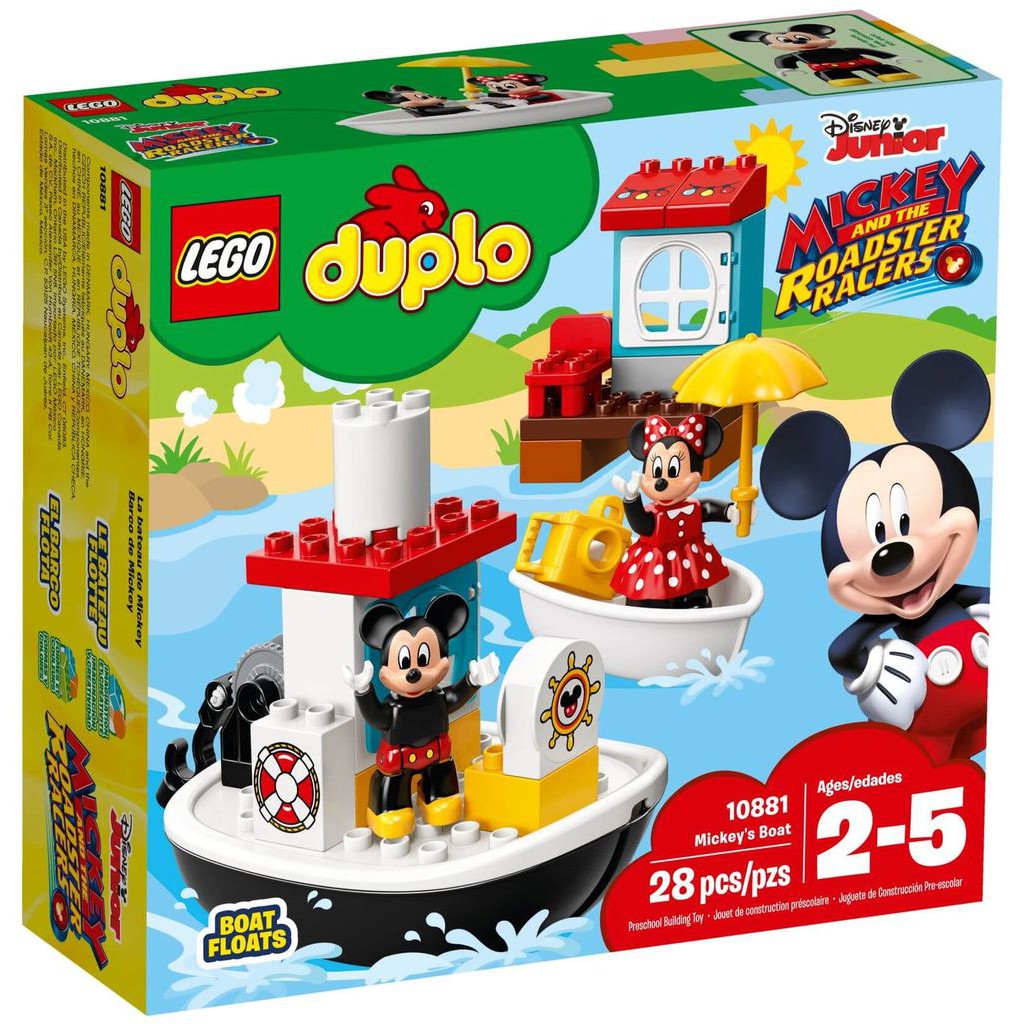 LEGO DUPLO 10881 - Du Thuyền của Mickey và Minnie (từ 1.5+ tuổi)