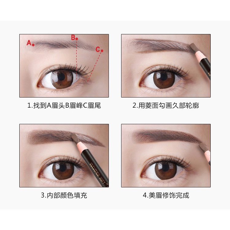 Chì kẻ mày 1818 chống thấm nước cao cấp