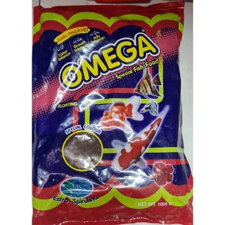 Thức ăn Cá Omega 1Kg Thái Lan không đục nước hạt nhỏ