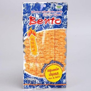 bánh mực bento xanh