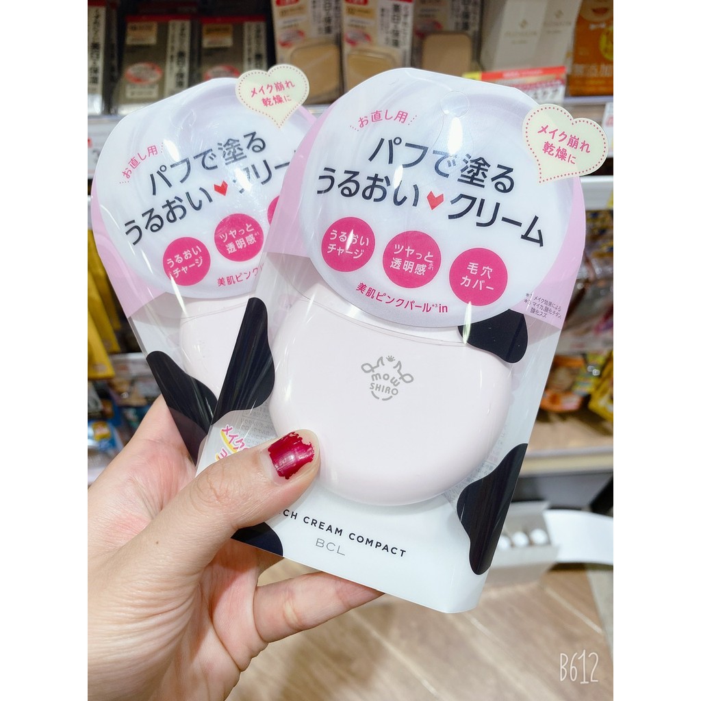 Phấn phủ Mow Shiro của Nhật