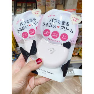 Phấn phủ Mow Shiro của Nhật