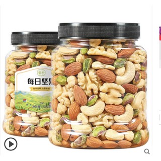 [order] 7 loại hạt sấy siêu ngon