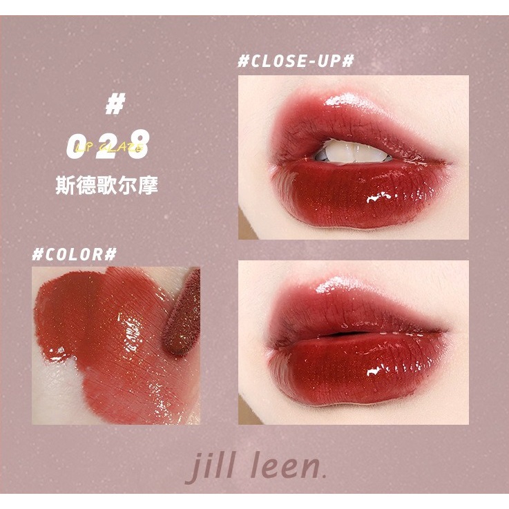 [JILL LEEN] Son bóng Jill Leen Glass Lip Glaze