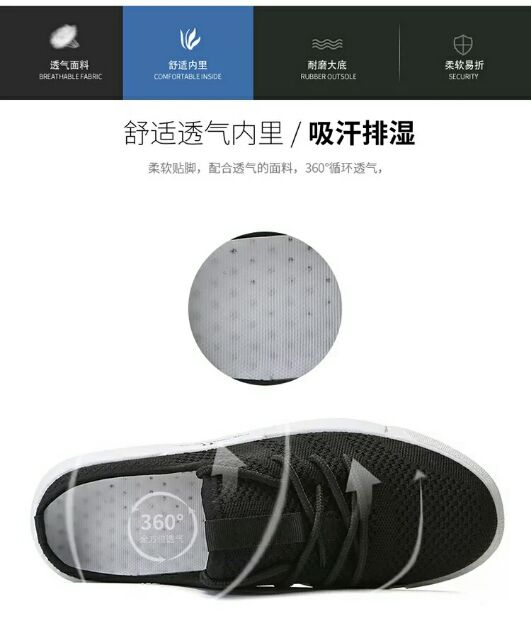 Giầy sục nam số 11 mẫu mới | BigBuy360 - bigbuy360.vn