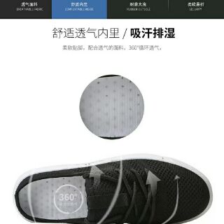 Giầy sục nam số 11 mẫu mới
