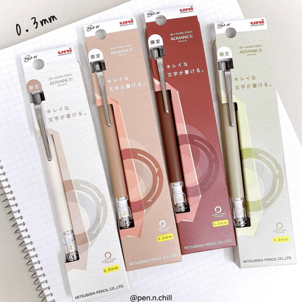 Bút chì bấm xoay tự động Uni Kuru Toga Advance M5-559 cỡ ngòi 0.3mm/0.5mm