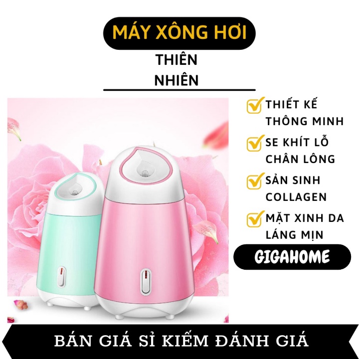 Máy Xông Hơi Mặt GIGAHOME Máy Phun Sương Xông Da Mặt Hoa Quả, Thảo Dược Cấp Ẩm Cho Da 9926