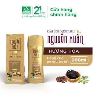Dầu gội dược liệu Nguyên Xuân bồng bềnh 200ml - Dành cho tóc dầu bết