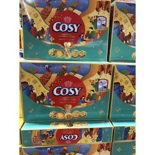 Bánh quy Cosy kẹp kem 378g