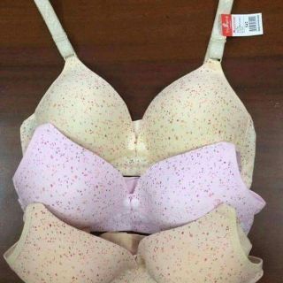 Áo lót bầu & cho con bú